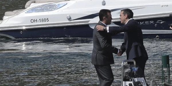 Αύριο η βράβευση Τσίπρα-Ζάεφ για τη Συμφωνία των Πρεσπών